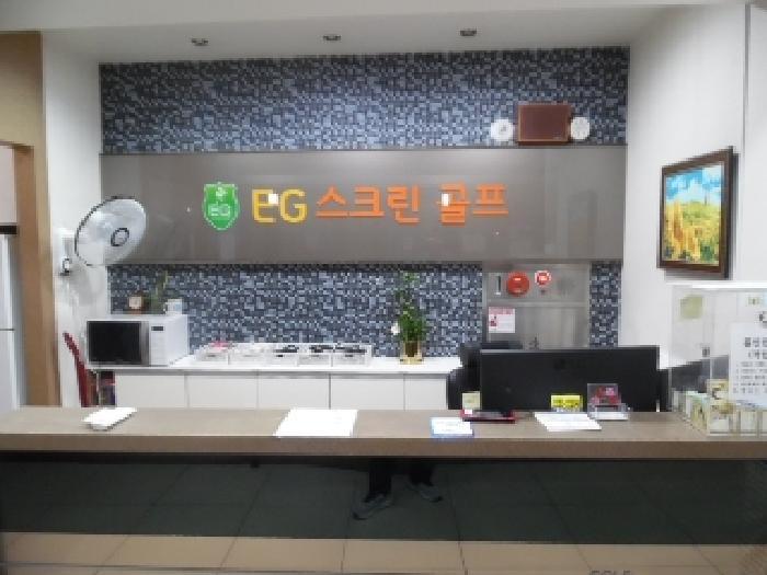 2025타경900 법원경매 사진28 | 전주 완산구 근린상가 경매
