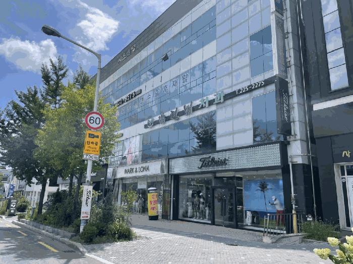 전북특별자치도 전주시 완산구 중화산동2가 595-8 1동 2층 201호 법원경매 물건 대표사진