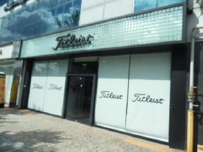 2025타경900 법원경매 사진23 | 전주 완산구 근린상가 경매