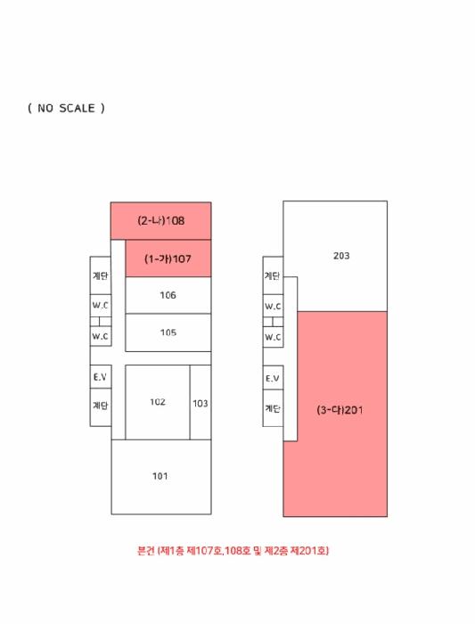 2025타경900 법원경매 사진31 | 전주 완산구 근린상가 경매