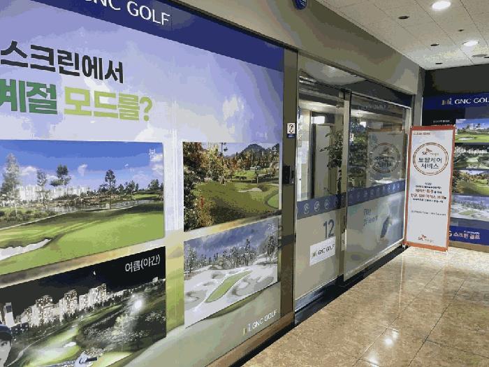 2025타경900 법원경매 사진8 | 전주 완산구 근린상가 경매