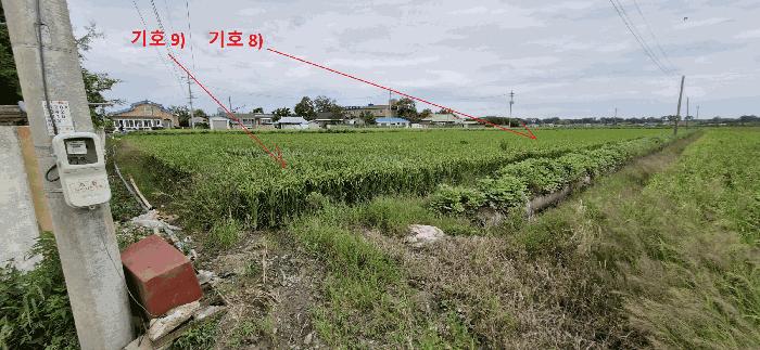 2025타경925 법원경매 사진9 | 전북 김제시 답 경매