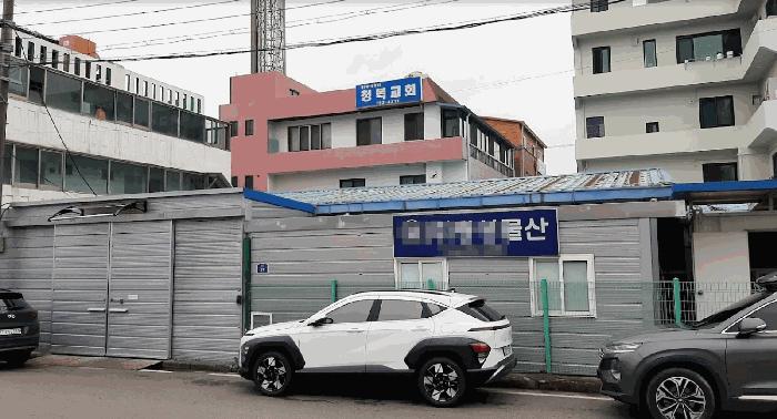 2025타경51298 법원경매 사진22 | 전남 광양시 공장 경매