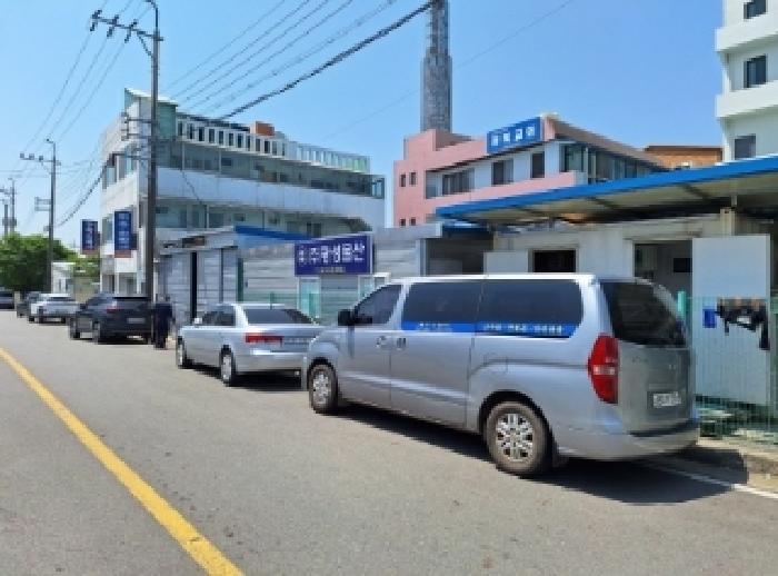 2025타경51298 법원경매 사진57 | 전남 광양시 공장 경매