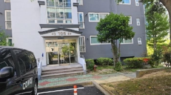 2025타경51304 법원경매 사진7 | 전남 여수시 임야 경매