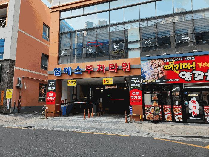 2025타경558 법원경매 사진2 | 경남 진주시 근린상가 경매
