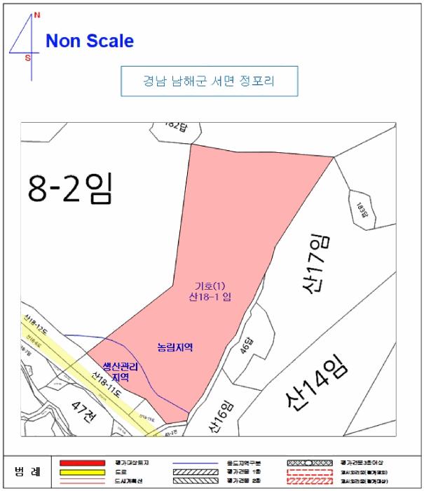 2025타경567 법원경매 사진7 | 경남 남해군 임야 경매