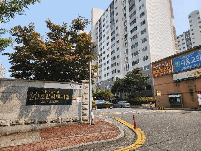 2025타경51526 법원경매 사진6 | 전남 순천시 아파트 경매