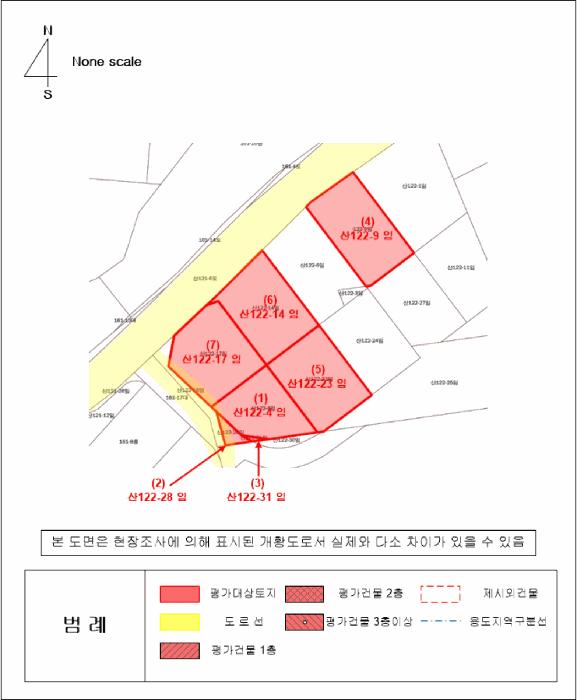 2025타경21492 법원경매 사진27 | 경남 거제시 임야 경매