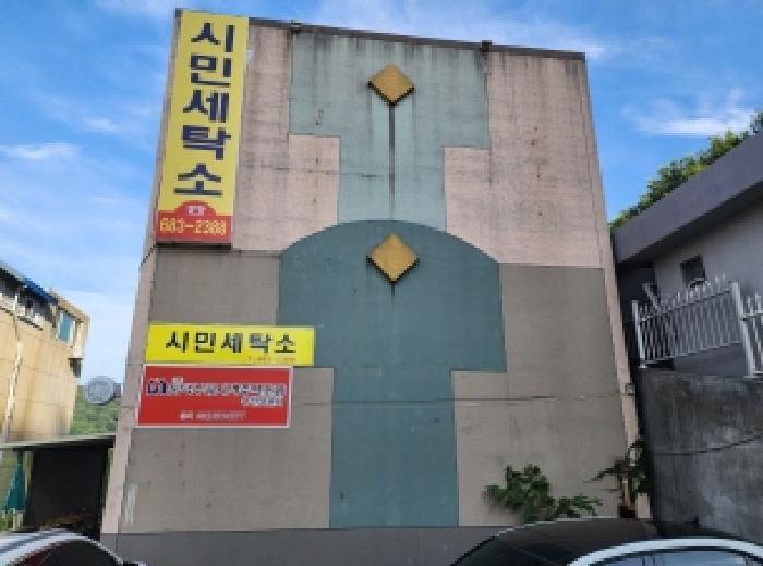2025타경51604 법원경매 사진10 | 전남 여수시 근린상가 경매