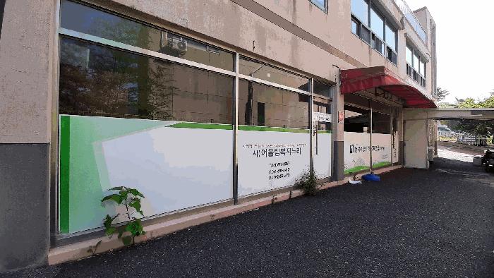전라남도 여수시 둔덕동 464-3 신원아르시스아파트 105동 2층1호 법원경매 물건 대표사진