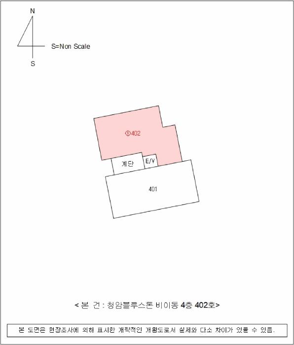 2025타경30650 법원경매 사진5 | 경남 남해군 다세대주택 경매