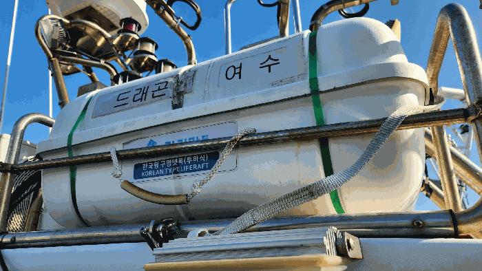 2025타경52085 법원경매 사진9 | 선적항 : 기타 경매