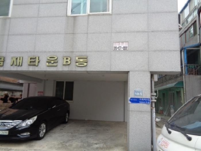 2025타경31690 법원경매 사진9 | 전주 덕진구 다세대주택 경매