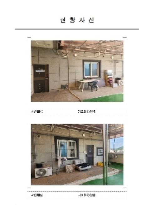 2024타경53448 법원경매 사진20 | 전남 목포시 근린상가 경매