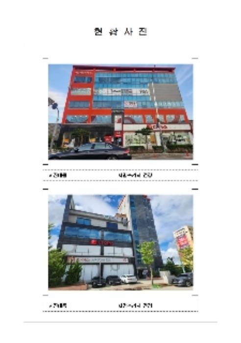 2024타경53448 법원경매 사진15 | 전남 목포시 근린상가 경매