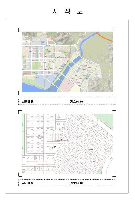 2025타경407 법원경매 사진9 | 전남 무안군 근린상가 경매