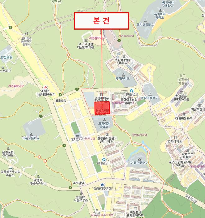 2025타경3642 법원경매 사진6 | 포항 북구 아파트 경매
