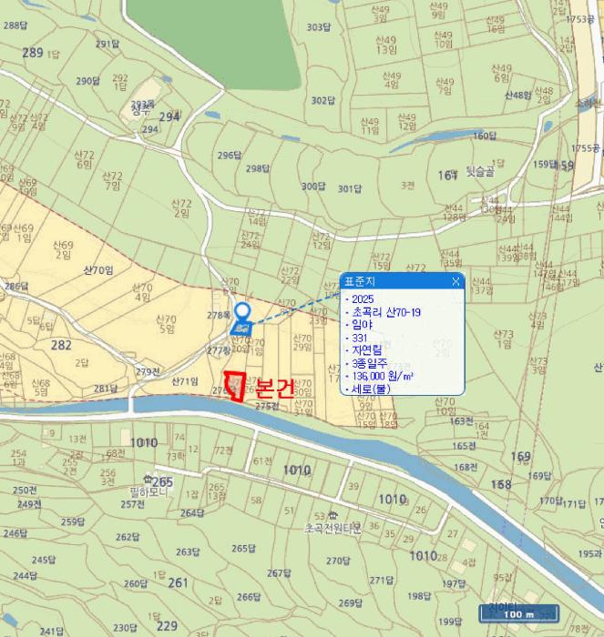법원경매 2025타경3667 사진7 | 포항시 북구 흥해읍 초곡리 임야 경매