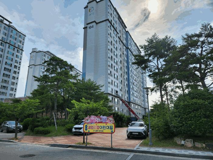 2025타경51230 법원경매 사진4 | 전남 무안군 아파트 경매