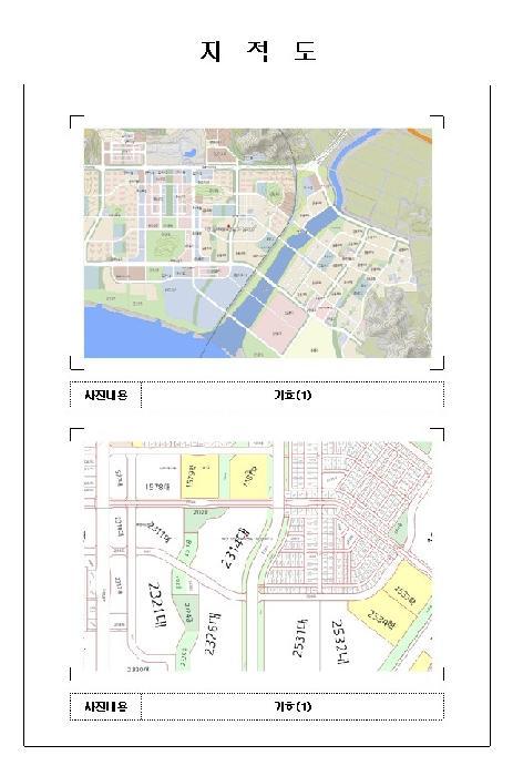 2025타경51230 법원경매 사진7 | 전남 무안군 아파트 경매