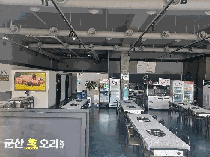 2025타경463 법원경매 사진3 | 전북 군산시 근린상가 경매