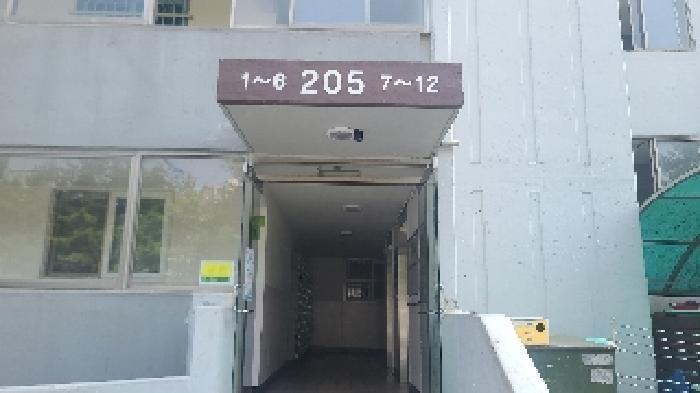 2025타경467 법원경매 사진6 | 전북 군산시 아파트 경매
