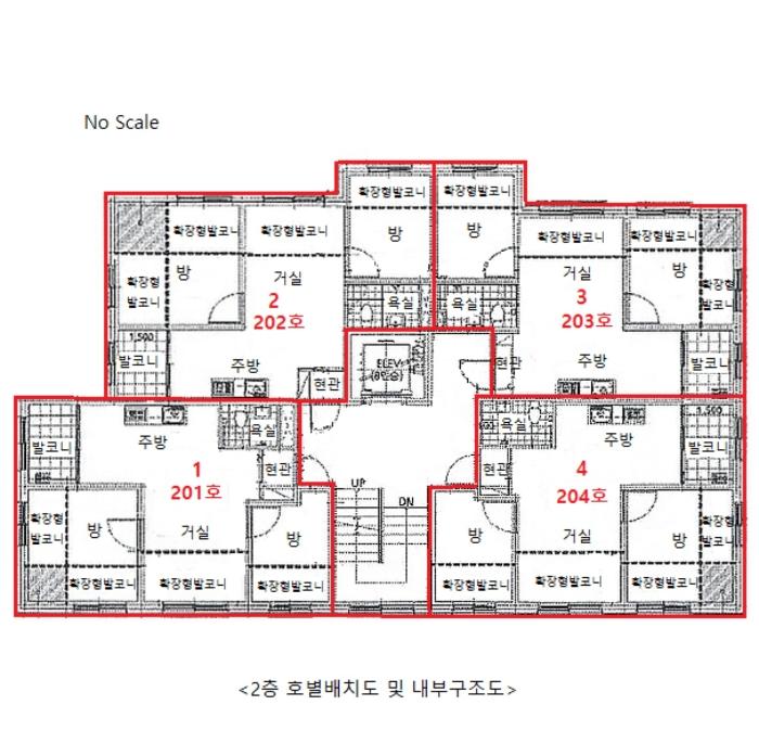 법원경매 2024타경124272 사진31 | 서울 관악구 봉천로 다세대주택 경매