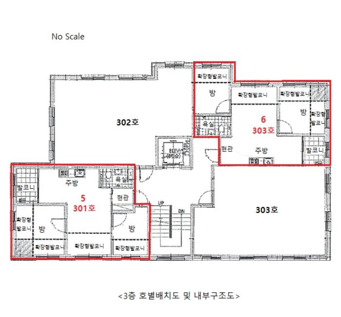 법원경매 2024타경124272 사진32 | 서울 관악구 봉천로 다세대주택 경매