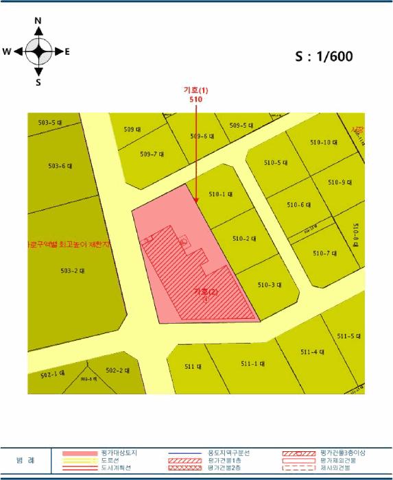 법원경매 2025타경102253 사진23 | 서울 강남구 신사동 510 근린시설 경매