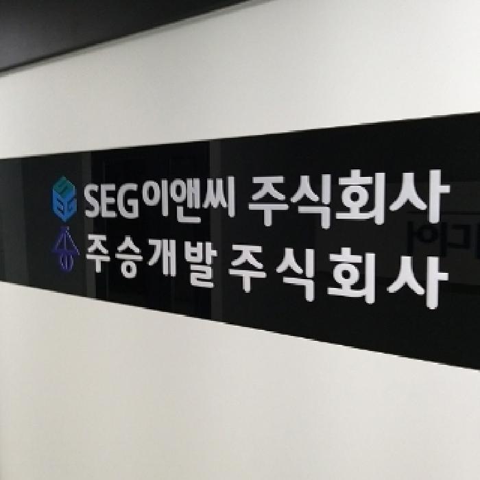 2025타경415 법원경매 사진18 | 서울 금천구 아파트 경매