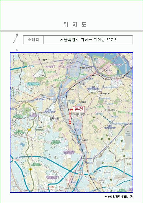 2025타경415 법원경매 사진20 | 서울 금천구 아파트 경매