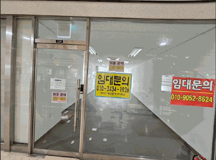 2025타경602 법원경매 사진4 | 서울 강서구 근린상가 경매