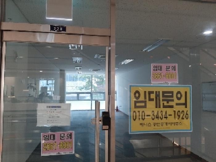 2025타경602 법원경매 사진5 | 서울 강서구 근린상가 경매