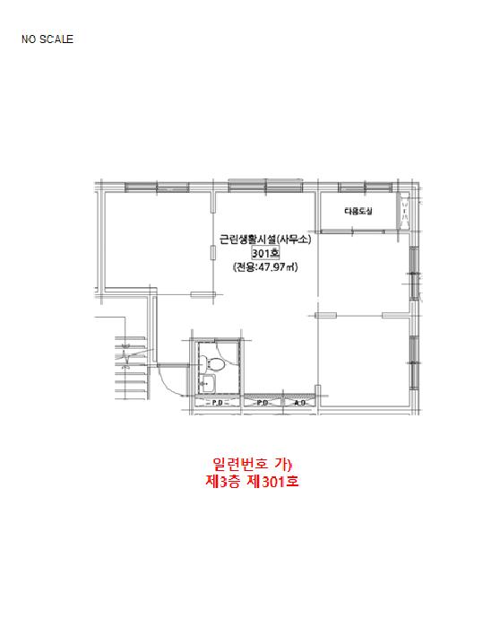 법원경매 2025타경12855 사진9 | 서울 중랑구 면목동 1295 다세대주택 경매