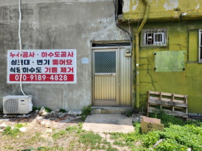 법원경매 2025타경72085 사진9 | 동두천시 보산동 429-115 대지 경매