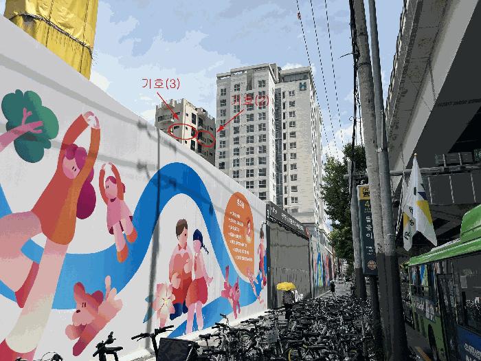 서울특별시 성북구 장위동 50-39 라테라스 제11층 제1103호 법원경매 물건 대표사진