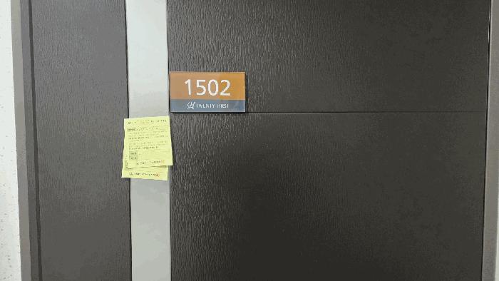 법원경매 2025타경9476 사진4 | 서울 강서구 화곡동 오피스텔 경매