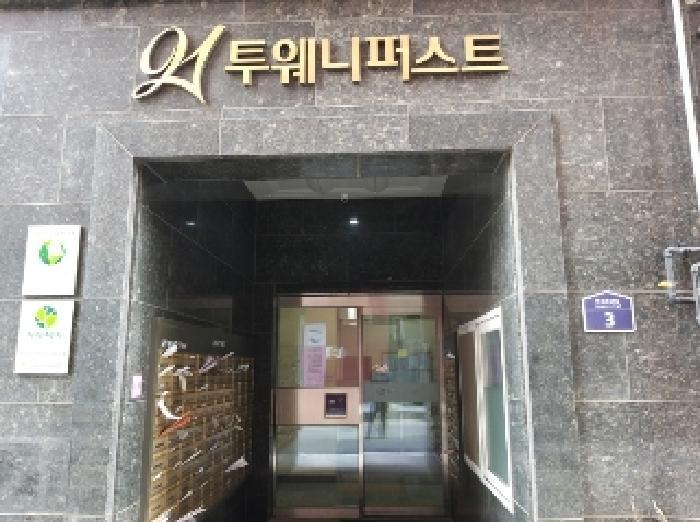 법원경매 2025타경9476 사진6 | 서울 강서구 화곡동 오피스텔 경매