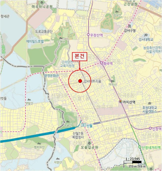 2025타경9726 법원경매 사진13 | 서울 양천구 오피스텔 경매