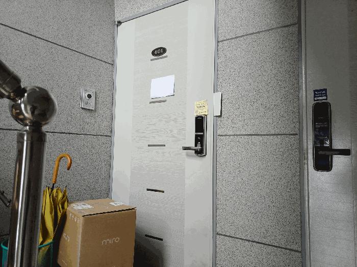 법원경매 2025타경63749 사진3 | 고양시 덕양구 관산동 672-39 리더스빌1차 다세대주택 경매