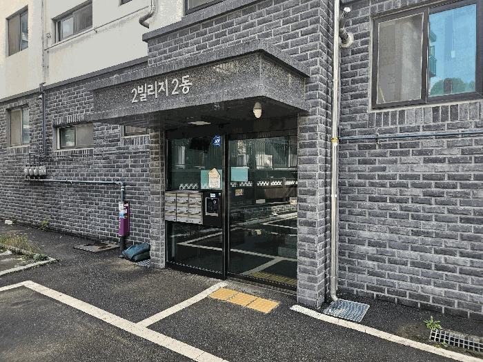 법원경매 2025타경64034 사진3 | 고양시 일산동구 고봉로551번길 다세대주택 경매