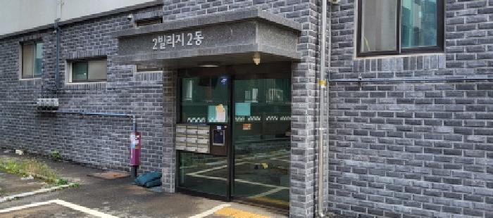 법원경매 2025타경64034 사진8 | 고양시 일산동구 고봉로551번길 다세대주택 경매