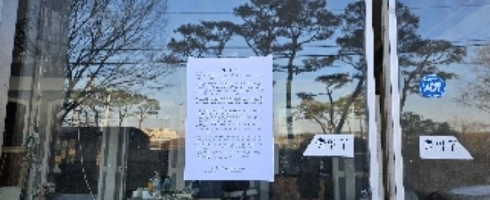 2024타경21795 법원경매 사진12 | 충남 홍성군 근린시설 경매