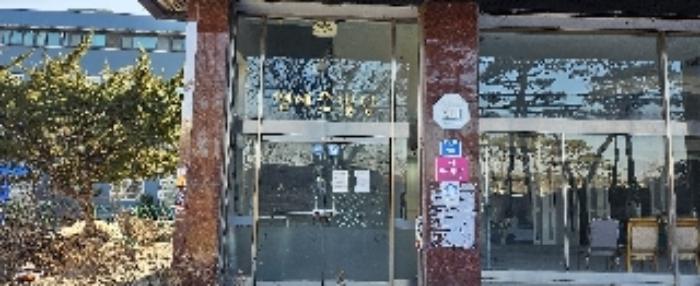 2024타경21795 법원경매 사진16 | 충남 홍성군 근린시설 경매