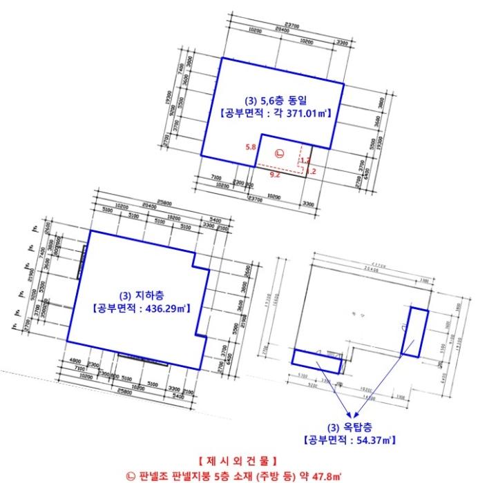 2024타경21795 법원경매 사진20 | 충남 홍성군 근린시설 경매