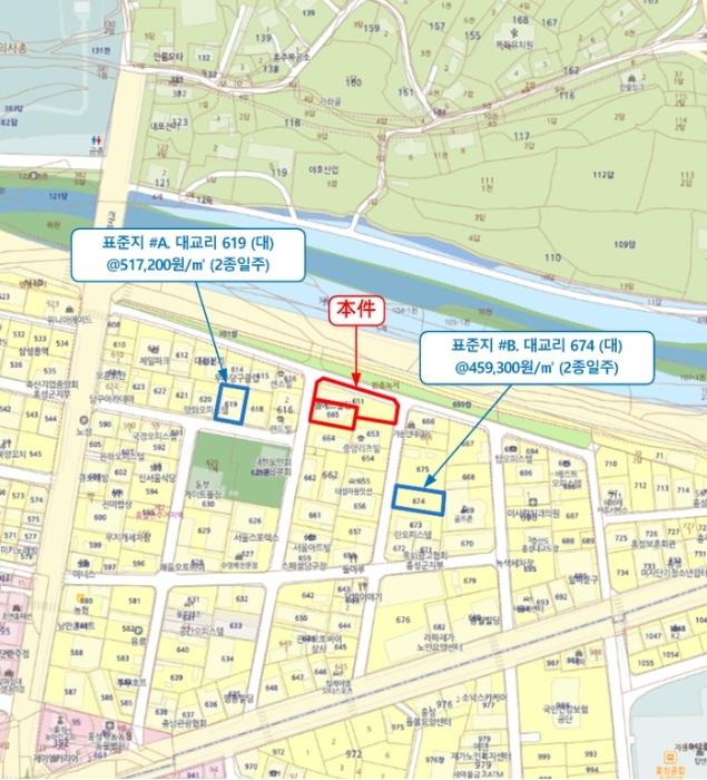 2024타경21795 법원경매 사진23 | 충남 홍성군 근린시설 경매