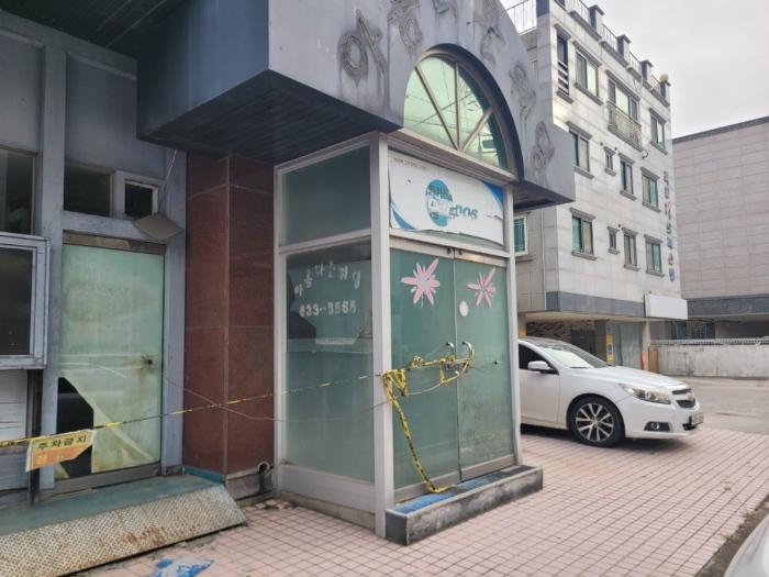 2024타경21795 법원경매 사진5 | 충남 홍성군 근린시설 경매