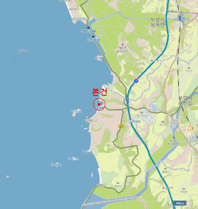2025타경15931 법원경매 사진11 | 충남 보령시 선박 경매