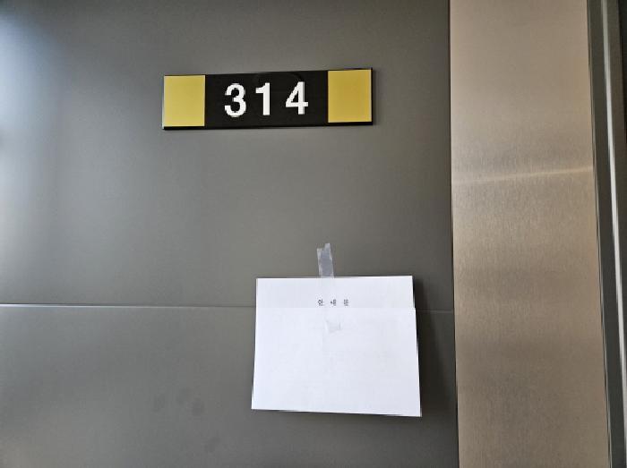 2025타경50789 법원경매 사진7 | 용인 기흥구 상가,오피스텔,근린시설 경매